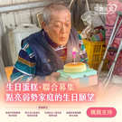 產品圖165x165