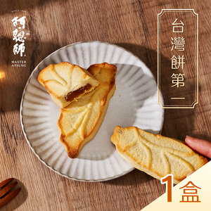 商品大圖