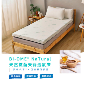 商品大圖