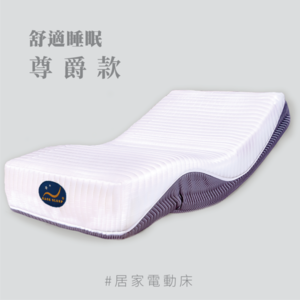 商品大圖