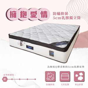 商品大圖