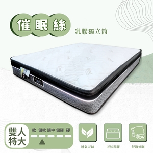 商品大圖