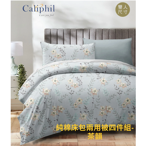 商品大圖
