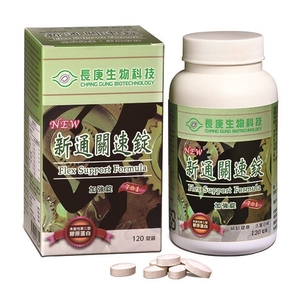 商品大圖