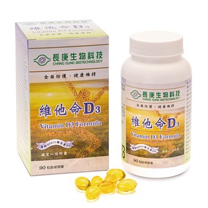 商品大圖