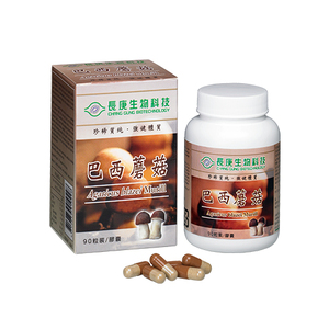 商品大圖