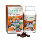 長庚生技-葉黃素&山桑子-明亮複方90粒