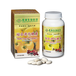 商品大圖