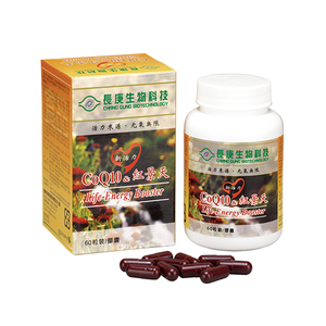 商品大圖