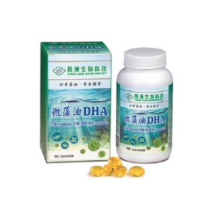 商品大圖