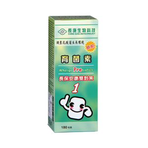 商品大圖