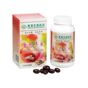 商品大圖