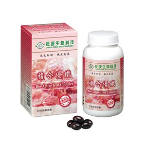 商品大圖