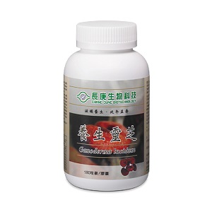 商品大圖