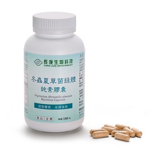 商品大圖