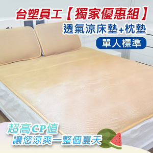 商品大圖