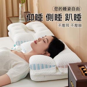 商品大圖