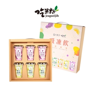 商品大圖