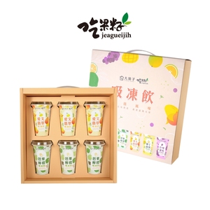 商品大圖