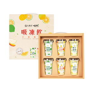 商品大圖