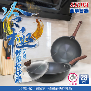 商品大圖