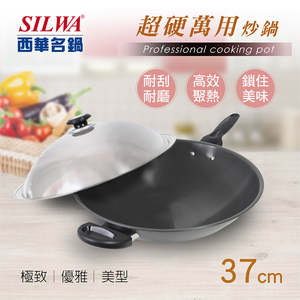 商品大圖
