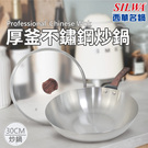 產品圖165x165