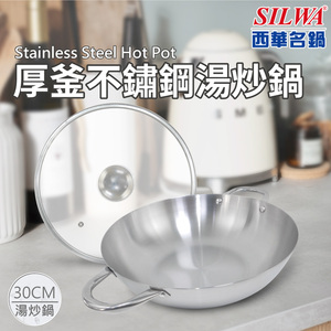 商品大圖