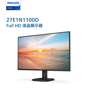 商品大圖