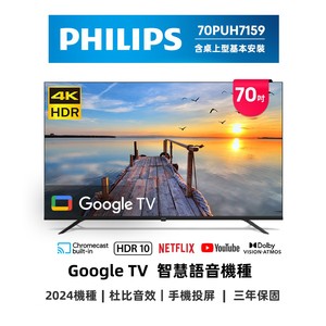 商品大圖