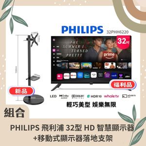 商品大圖