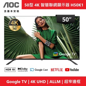 商品大圖
