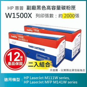商品大圖