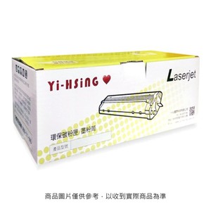 商品大圖