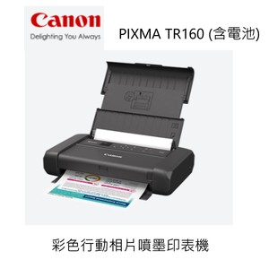 商品大圖