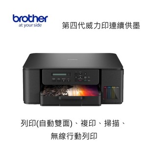 商品大圖
