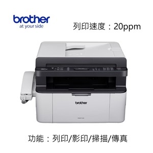 商品大圖