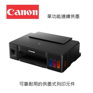 商品大圖