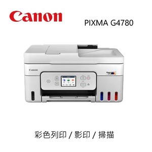 商品大圖