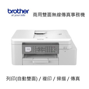 商品大圖