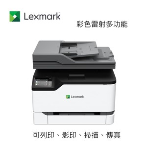 商品大圖