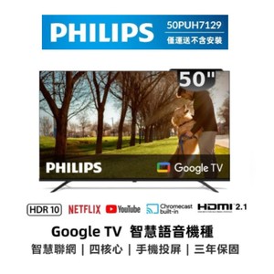 商品大圖