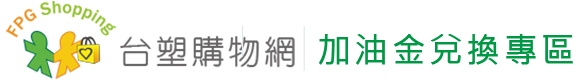 台塑購物網 logo